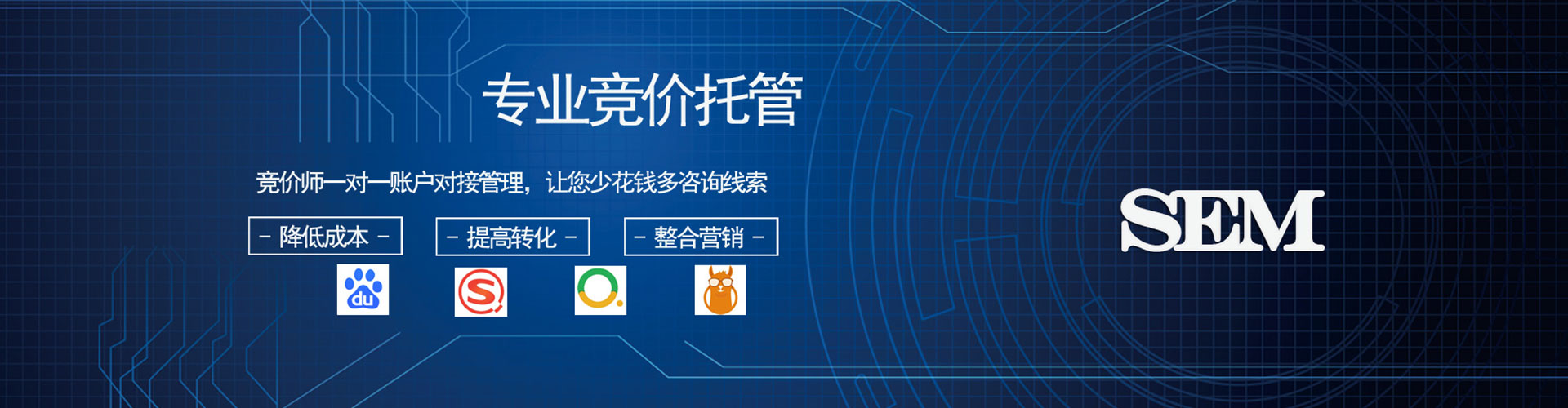 新洲百度充值高返点